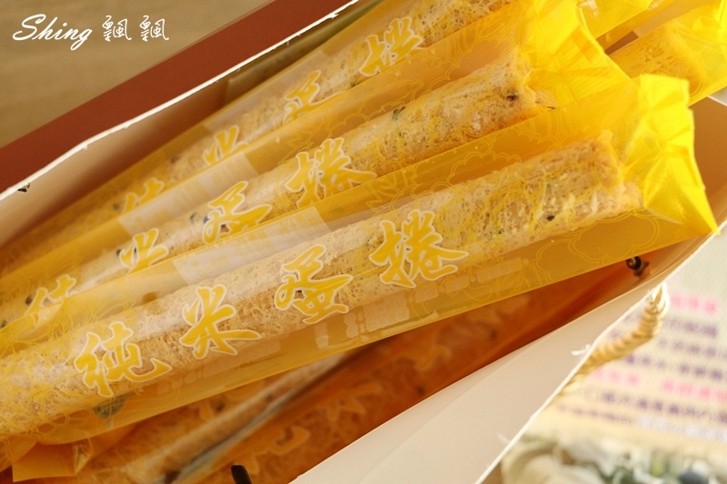 彰化十大伴手禮-最有特色彰化在地禮品,價格平實內容豐富,送禮自用兩相宜的彰化名產 @博士生瘋狂日記 彰化十大伴手禮-最有特色彰化在地禮品,價格平實內容豐富,送禮自用兩相宜的彰化名產 @博士生瘋狂日記