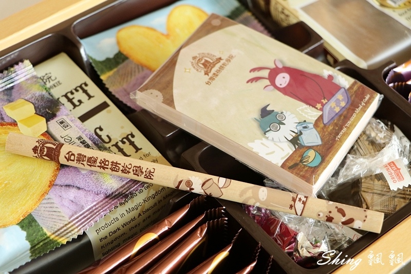 彰化十大伴手禮-最有特色彰化在地禮品,價格平實內容豐富,送禮自用兩相宜的彰化名產 @博士生瘋狂日記 彰化十大伴手禮-最有特色彰化在地禮品,價格平實內容豐富,送禮自用兩相宜的彰化名產 @博士生瘋狂日記