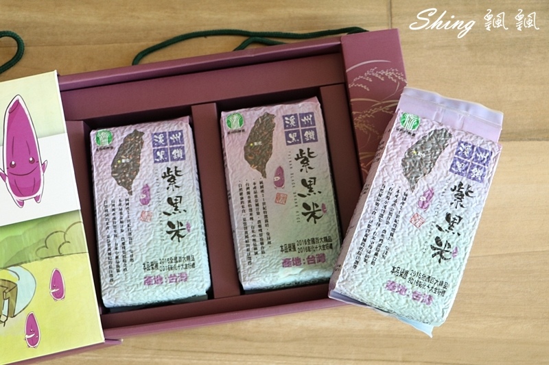 彰化十大伴手禮-最有特色彰化在地禮品,價格平實內容豐富,送禮自用兩相宜的彰化名產 @博士生瘋狂日記 彰化十大伴手禮-最有特色彰化在地禮品,價格平實內容豐富,送禮自用兩相宜的彰化名產 @博士生瘋狂日記