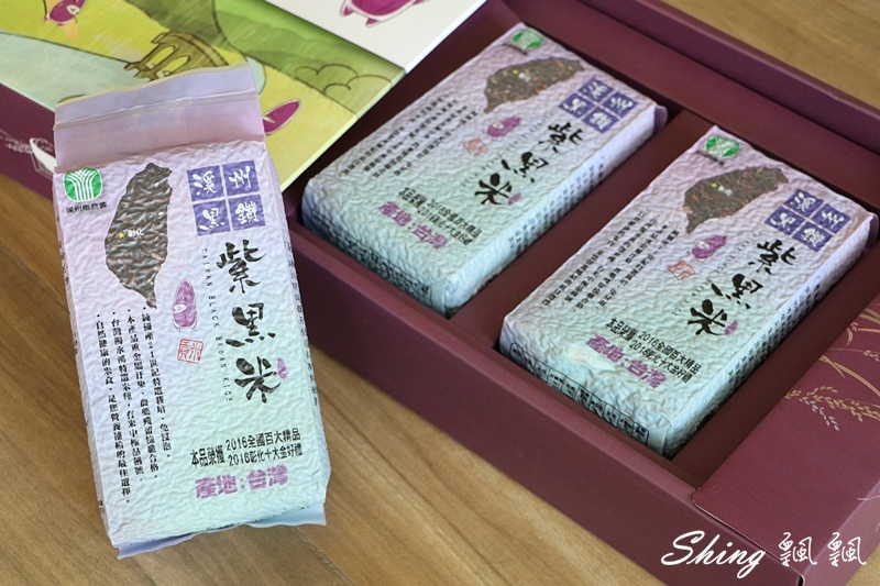 彰化十大伴手禮-最有特色彰化在地禮品,價格平實內容豐富,送禮自用兩相宜的彰化名產 @博士生瘋狂日記 彰化十大伴手禮-最有特色彰化在地禮品,價格平實內容豐富,送禮自用兩相宜的彰化名產 @博士生瘋狂日記
