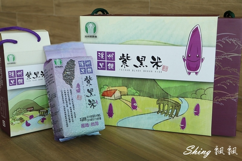 彰化十大伴手禮-最有特色彰化在地禮品,價格平實內容豐富,送禮自用兩相宜的彰化名產 @博士生瘋狂日記 彰化十大伴手禮-最有特色彰化在地禮品,價格平實內容豐富,送禮自用兩相宜的彰化名產 @博士生瘋狂日記