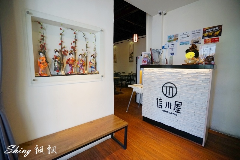 信川屋有機玫瑰拉麵新登場-全台唯一玫瑰拉麵,重成本製作吃的到玫瑰香氣,堅持手作麵條及熬煮高湯,勤美隱藏巷弄拉麵店 @博士生瘋狂日記 信川屋有機玫瑰拉麵新登場-全台唯一玫瑰拉麵,重成本製作吃的到玫瑰香氣,堅持手作麵條及熬煮高湯,勤美隱藏巷弄拉麵店 @博士生瘋狂日記