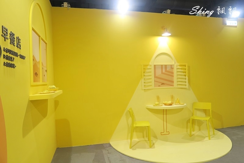 台北松菸色廊展-2018超夯網美聖地,IG熱門打卡景點在Color Gallery @博士生瘋狂日記 台北松菸色廊展-2018超夯網美聖地,IG熱門打卡景點在Color Gallery @博士生瘋狂日記