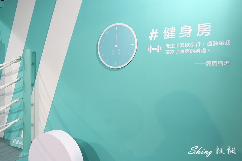 台北松菸色廊展-2018超夯網美聖地,IG熱門打卡景點在Color Gallery @博士生瘋狂日記 台北松菸色廊展-2018超夯網美聖地,IG熱門打卡景點在Color Gallery @博士生瘋狂日記