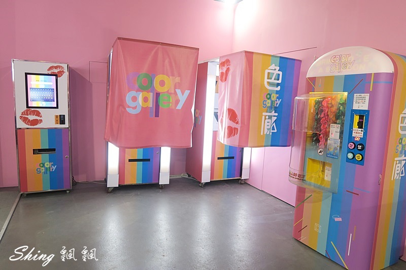 台北松菸色廊展-2018超夯網美聖地,IG熱門打卡景點在Color Gallery @博士生瘋狂日記 台北松菸色廊展-2018超夯網美聖地,IG熱門打卡景點在Color Gallery @博士生瘋狂日記