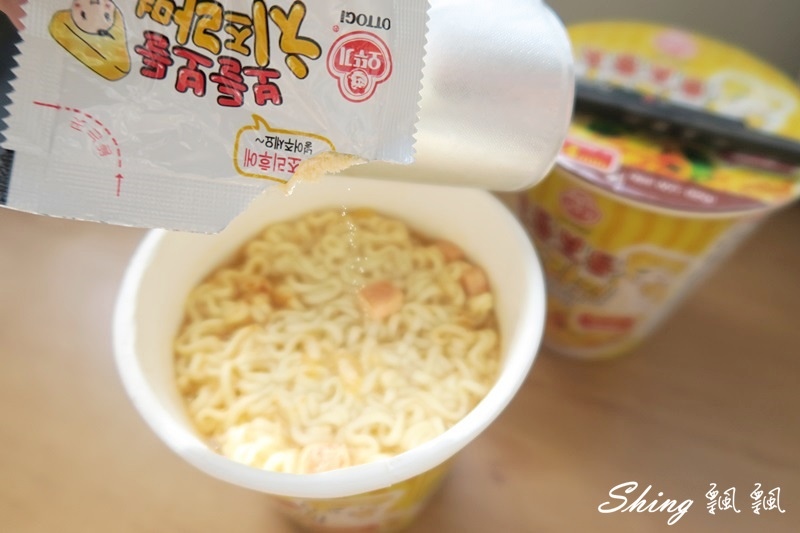 韓國不倒翁起司泡麵-飄飄最愛吃的泡麵口味,起司口味評比第一名! @博士生瘋狂日記 韓國不倒翁起司泡麵-飄飄最愛吃的泡麵口味,起司口味評比第一名! @博士生瘋狂日記