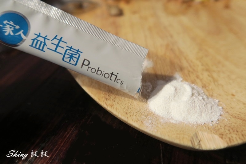 一家人益生菌-全家人的健康就交給一家人照顧,陽明生醫YMB520專利益生菌 @博士生瘋狂日記 一家人益生菌-全家人的健康就交給一家人照顧,陽明生醫YMB520專利益生菌 @博士生瘋狂日記