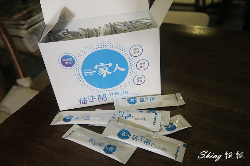 一家人益生菌-全家人的健康就交給一家人照顧,陽明生醫YMB520專利益生菌 @博士生瘋狂日記 一家人益生菌-全家人的健康就交給一家人照顧,陽明生醫YMB520專利益生菌 @博士生瘋狂日記