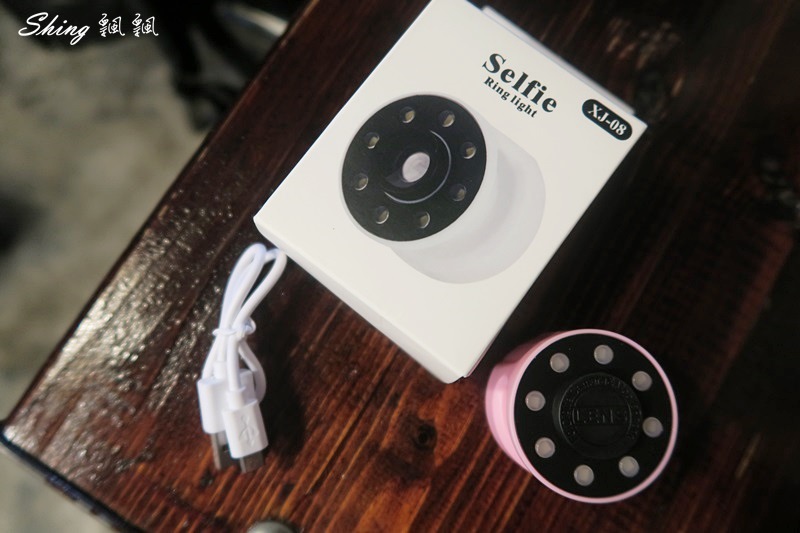 美顏四檔補光廣角自拍神器-好旅行HowTravel網站一次採買旅遊必備用品,出國旅遊好幫手 @博士生瘋狂日記 美顏四檔補光廣角自拍神器-好旅行HowTravel網站一次採買旅遊必備用品,出國旅遊好幫手 @博士生瘋狂日記