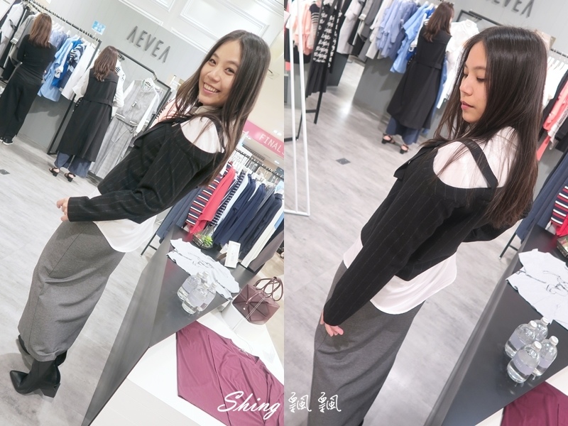 AEVEA專櫃品牌2018春夏設計穿搭-立體剪裁×時尚百搭,不敗的簡約衣著新藝術 @博士生瘋狂日記 AEVEA專櫃品牌2018春夏設計穿搭-立體剪裁×時尚百搭,不敗的簡約衣著新藝術 @博士生瘋狂日記