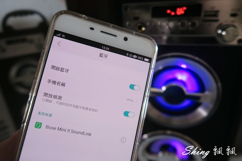 E-books中景科技D21藍牙音霸多功能音箱-戶外活動演出,社團練舞,唱歌派對行動卡拉OK @博士生瘋狂日記 E-books中景科技D21藍牙音霸多功能音箱-戶外活動演出,社團練舞,唱歌派對行動卡拉OK @博士生瘋狂日記
