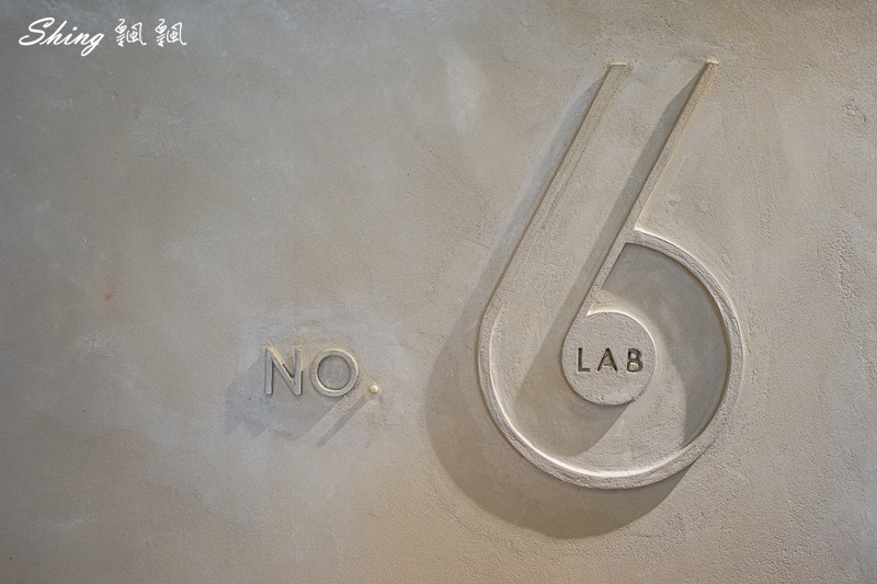 六號實驗室No.6 LABORATORY-當代抒情爵士,精油提拉皮斯,筋膜滾筒療癒,初學者也不用怕,台北舞蹈教室私心推薦 @博士生瘋狂日記 六號實驗室No.6 LABORATORY-當代抒情爵士,精油提拉皮斯,筋膜滾筒療癒,初學者也不用怕,台北舞蹈教室私心推薦 @博士生瘋狂日記