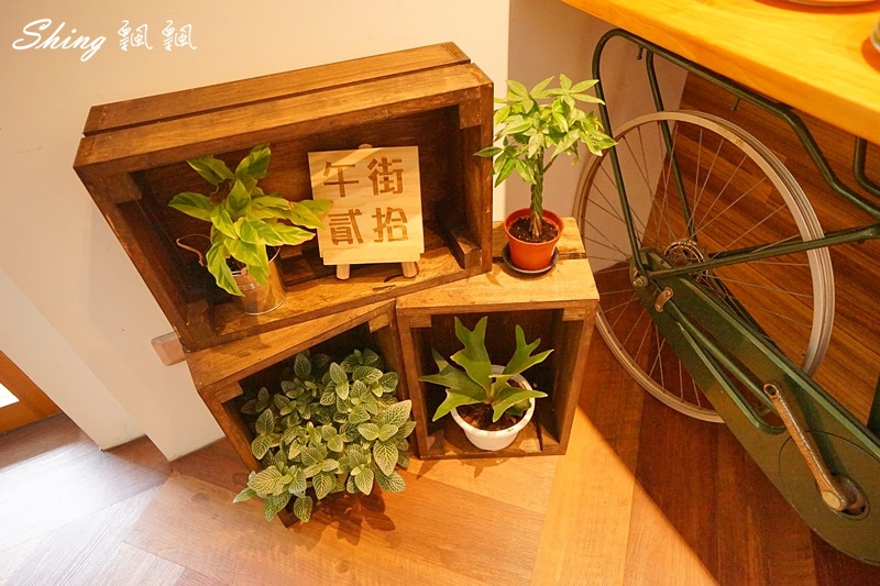 午街貳拾Cafe Bistro-精誠商圈早午餐推薦,不限時專業餐點,落地窗環境跟親切店員大加分 @博士生瘋狂日記 午街貳拾Cafe Bistro-精誠商圈早午餐推薦,不限時專業餐點,落地窗環境跟親切店員大加分 @博士生瘋狂日記