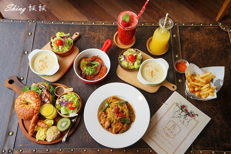 午街貳拾Cafe Bistro-精誠商圈早午餐推薦,不限時專業餐點,落地窗環境跟親切店員大加分 @博士生瘋狂日記 午街貳拾Cafe Bistro-精誠商圈早午餐推薦,不限時專業餐點,落地窗環境跟親切店員大加分 @博士生瘋狂日記