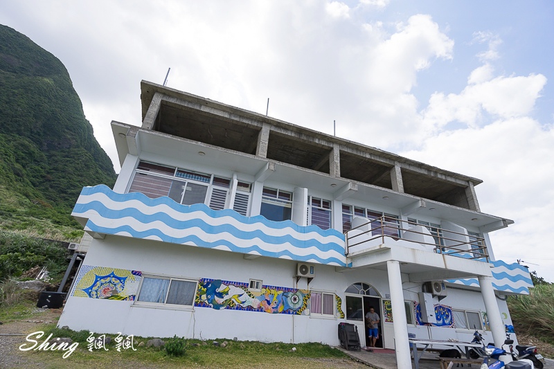 蘭嶼巴漾民宿-包山包海包住包故事,蘭嶼三天兩夜,我住在無敵海景房躺著看夕陽 @博士生瘋狂日記 蘭嶼巴漾民宿-包山包海包住包故事,蘭嶼三天兩夜,我住在無敵海景房躺著看夕陽 @博士生瘋狂日記