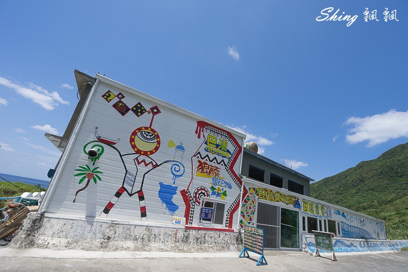 蘭嶼巴漾民宿-包山包海包住包故事,蘭嶼三天兩夜,我住在無敵海景房躺著看夕陽 @博士生瘋狂日記 蘭嶼巴漾民宿-包山包海包住包故事,蘭嶼三天兩夜,我住在無敵海景房躺著看夕陽 @博士生瘋狂日記