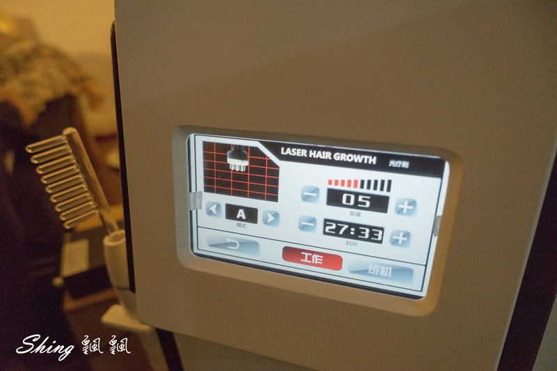 台中婕亨美容-擺脫負能量的頭部腦課程,在悶熱的夏天也能感覺頭腦煥然一新!! @博士生瘋狂日記 台中婕亨美容-擺脫負能量的頭部腦課程,在悶熱的夏天也能感覺頭腦煥然一新!! @博士生瘋狂日記