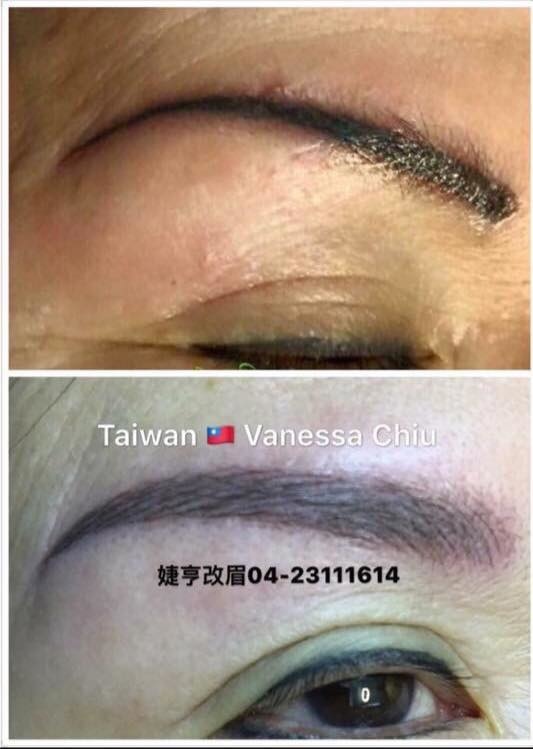 台中婕亨美容-擺脫負能量的頭部腦課程,在悶熱的夏天也能感覺頭腦煥然一新!! @博士生瘋狂日記 台中婕亨美容-擺脫負能量的頭部腦課程,在悶熱的夏天也能感覺頭腦煥然一新!! @博士生瘋狂日記