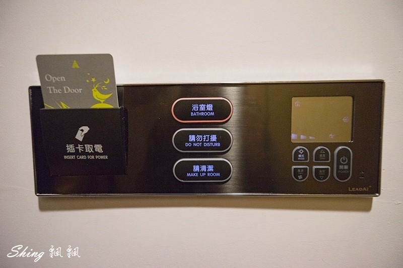 台中逢甲25行館-台中逢甲商圈住宿推薦,幽靜巷內全新落成,給旅人最平價舒適的享受 @博士生瘋狂日記 台中逢甲25行館-台中逢甲商圈住宿推薦,幽靜巷內全新落成,給旅人最平價舒適的享受 @博士生瘋狂日記