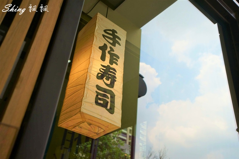 台中平價日本料理三合鰻屋-小資女也吃得起的超划算海大蝦VS鰻魚個人主廚套餐 @博士生瘋狂日記 台中平價日本料理三合鰻屋-小資女也吃得起的超划算海大蝦VS鰻魚個人主廚套餐 @博士生瘋狂日記
