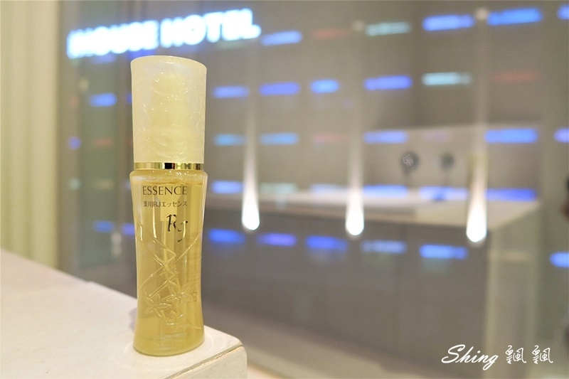 山田養蜂場RJ女王美白精華-日本女生的秘密武器,輕熟女必備,自信展現無暇肌膚 @博士生瘋狂日記 山田養蜂場RJ女王美白精華-日本女生的秘密武器,輕熟女必備,自信展現無暇肌膚 @博士生瘋狂日記