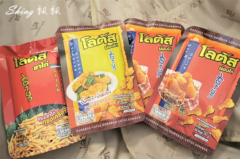 泰國必買伴手禮-泰國旅遊買到手軟,經典版巧克力pocky最好吃,羊乳片價格差超多 @博士生瘋狂日記 泰國必買伴手禮-泰國旅遊買到手軟,經典版巧克力pocky最好吃,羊乳片價格差超多 @博士生瘋狂日記