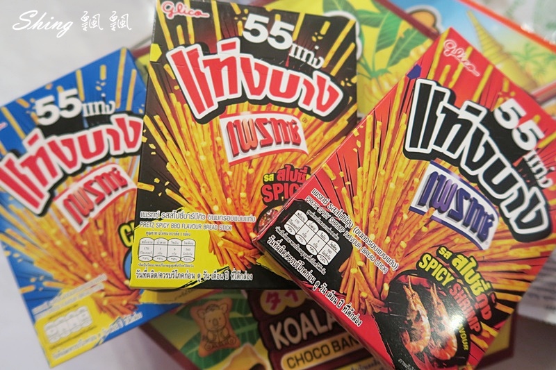 泰國必買伴手禮-泰國旅遊買到手軟,經典版巧克力pocky最好吃,羊乳片價格差超多 @博士生瘋狂日記 泰國必買伴手禮-泰國旅遊買到手軟,經典版巧克力pocky最好吃,羊乳片價格差超多 @博士生瘋狂日記