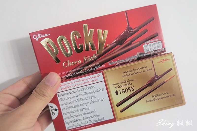 泰國必買伴手禮-泰國旅遊買到手軟,經典版巧克力pocky最好吃,羊乳片價格差超多 @博士生瘋狂日記 泰國必買伴手禮-泰國旅遊買到手軟,經典版巧克力pocky最好吃,羊乳片價格差超多 @博士生瘋狂日記