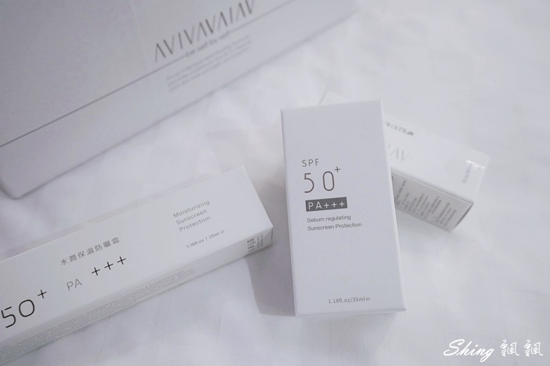 AVIVA水潤保濕防曬霜vs控油保濕防曬霜-物理性防曬的MIT品牌,大爆汗下的混和肌膚女子 @博士生瘋狂日記 AVIVA水潤保濕防曬霜vs控油保濕防曬霜-物理性防曬的MIT品牌,大爆汗下的混和肌膚女子 @博士生瘋狂日記