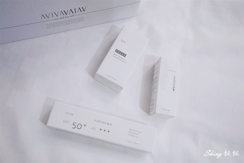 AVIVA水潤保濕防曬霜vs控油保濕防曬霜-物理性防曬的MIT品牌,大爆汗下的混和肌膚女子 @博士生瘋狂日記 AVIVA水潤保濕防曬霜vs控油保濕防曬霜-物理性防曬的MIT品牌,大爆汗下的混和肌膚女子 @博士生瘋狂日記