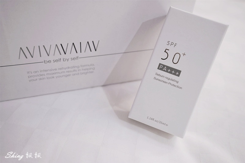 AVIVA水潤保濕防曬霜vs控油保濕防曬霜-物理性防曬的MIT品牌,大爆汗下的混和肌膚女子 @博士生瘋狂日記 AVIVA水潤保濕防曬霜vs控油保濕防曬霜-物理性防曬的MIT品牌,大爆汗下的混和肌膚女子 @博士生瘋狂日記