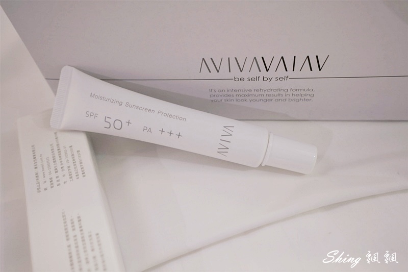 AVIVA水潤保濕防曬霜vs控油保濕防曬霜-物理性防曬的MIT品牌,大爆汗下的混和肌膚女子 @博士生瘋狂日記 AVIVA水潤保濕防曬霜vs控油保濕防曬霜-物理性防曬的MIT品牌,大爆汗下的混和肌膚女子 @博士生瘋狂日記
