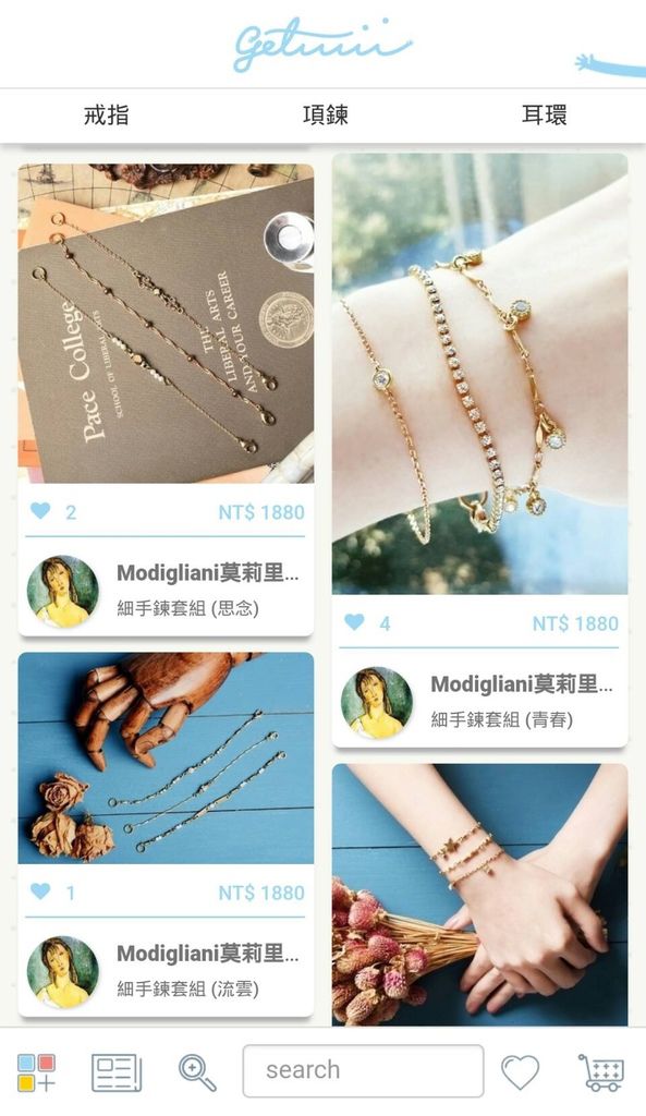 仕飾人Getmii設計師手工文青飾品推薦-設計師第一手作品送給同樣獨特的自己 @博士生瘋狂日記 仕飾人Getmii設計師手工文青飾品推薦-設計師第一手作品送給同樣獨特的自己 @博士生瘋狂日記