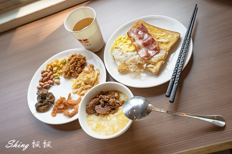 台中和樂商旅DESIGN HOTEL-朝馬轉運站周邊全新裝修,近台中秋紅谷,具設計感的逢甲夜市住宿推薦 @博士生瘋狂日記 台中和樂商旅DESIGN HOTEL-朝馬轉運站周邊全新裝修,近台中秋紅谷,具設計感的逢甲夜市住宿推薦 @博士生瘋狂日記