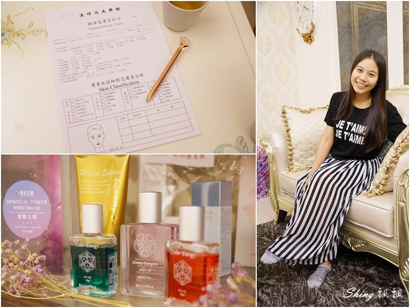 漾時尚美學館 Young Spa-台北東區預約制深度臉部筋絡放鬆,不可錯過的特殊撥經與頭部按摩手法,臉部換季大掃除!! @博士生瘋狂日記 漾時尚美學館 Young Spa-台北東區預約制深度臉部筋絡放鬆,不可錯過的特殊撥經與頭部按摩手法,臉部換季大掃除!! @博士生瘋狂日記