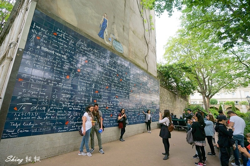 法國巴黎旅遊景點-蒙馬特愛牆Le mur des je t’aime,巴黎聖心大教堂路上浪漫心動小景點 @博士生瘋狂日記 法國巴黎旅遊景點-蒙馬特愛牆Le mur des je t’aime,巴黎聖心大教堂路上浪漫心動小景點 @博士生瘋狂日記