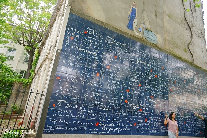 法國巴黎旅遊景點-蒙馬特愛牆Le mur des je t’aime,巴黎聖心大教堂路上浪漫心動小景點 @博士生瘋狂日記 法國巴黎旅遊景點-蒙馬特愛牆Le mur des je t’aime,巴黎聖心大教堂路上浪漫心動小景點 @博士生瘋狂日記