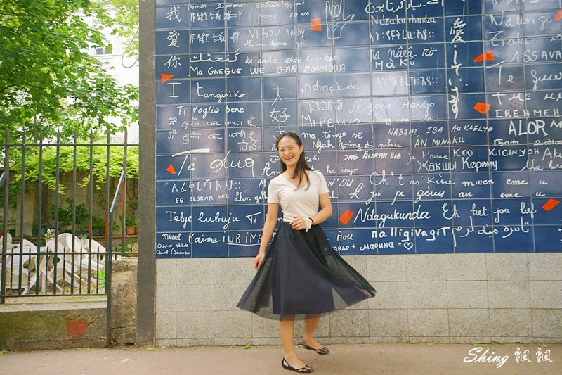 法國巴黎旅遊景點-蒙馬特愛牆Le mur des je t’aime,巴黎聖心大教堂路上浪漫心動小景點 @博士生瘋狂日記 法國巴黎旅遊景點-蒙馬特愛牆Le mur des je t’aime,巴黎聖心大教堂路上浪漫心動小景點 @博士生瘋狂日記