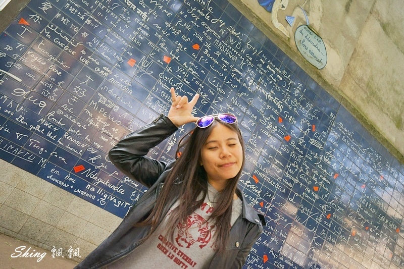 法國巴黎旅遊景點-蒙馬特愛牆Le mur des je t’aime,巴黎聖心大教堂路上浪漫心動小景點 @博士生瘋狂日記 法國巴黎旅遊景點-蒙馬特愛牆Le mur des je t’aime,巴黎聖心大教堂路上浪漫心動小景點 @博士生瘋狂日記