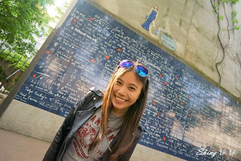 法國巴黎旅遊景點-蒙馬特愛牆Le mur des je t’aime,巴黎聖心大教堂路上浪漫心動小景點 @博士生瘋狂日記 法國巴黎旅遊景點-蒙馬特愛牆Le mur des je t’aime,巴黎聖心大教堂路上浪漫心動小景點 @博士生瘋狂日記