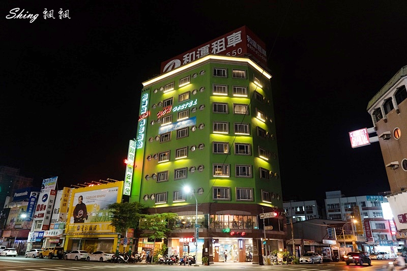花蓮洄瀾窩國際青年旅舍WOW youth Hostel-花蓮火車站正對面,獨棟優質平價青年旅館 @博士生瘋狂日記 花蓮洄瀾窩國際青年旅舍WOW youth Hostel-花蓮火車站正對面,獨棟優質平價青年旅館 @博士生瘋狂日記