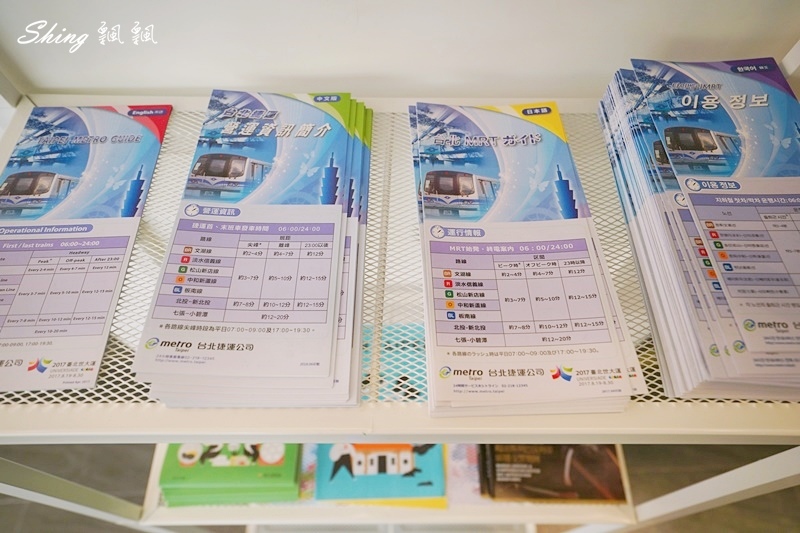 台北發現青年旅舍Taipei Discover Hostel-膠囊旅館推薦,背包客最舒適的旅遊中繼站,24小時不斷電公共空間 @博士生瘋狂日記 台北發現青年旅舍Taipei Discover Hostel-膠囊旅館推薦,背包客最舒適的旅遊中繼站,24小時不斷電公共空間 @博士生瘋狂日記