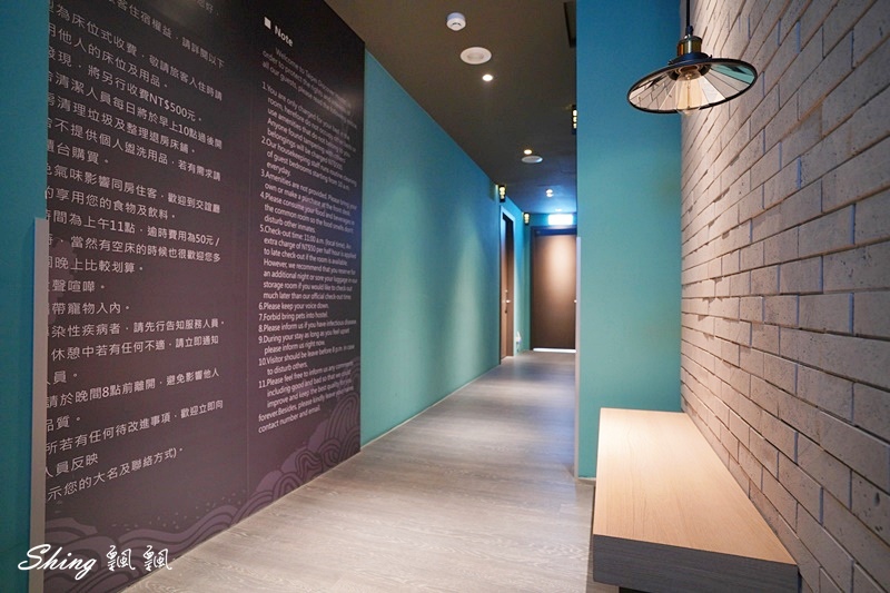 台北發現青年旅舍Taipei Discover Hostel-膠囊旅館推薦,背包客最舒適的旅遊中繼站,24小時不斷電公共空間 @博士生瘋狂日記 台北發現青年旅舍Taipei Discover Hostel-膠囊旅館推薦,背包客最舒適的旅遊中繼站,24小時不斷電公共空間 @博士生瘋狂日記