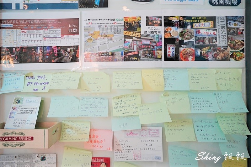 台北發現青年旅舍Taipei Discover Hostel-膠囊旅館推薦,背包客最舒適的旅遊中繼站,24小時不斷電公共空間 @博士生瘋狂日記 台北發現青年旅舍Taipei Discover Hostel-膠囊旅館推薦,背包客最舒適的旅遊中繼站,24小時不斷電公共空間 @博士生瘋狂日記