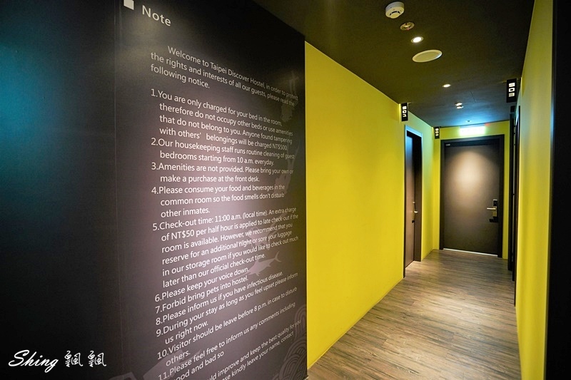 台北發現青年旅舍Taipei Discover Hostel-膠囊旅館推薦,背包客最舒適的旅遊中繼站,24小時不斷電公共空間 @博士生瘋狂日記 台北發現青年旅舍Taipei Discover Hostel-膠囊旅館推薦,背包客最舒適的旅遊中繼站,24小時不斷電公共空間 @博士生瘋狂日記
