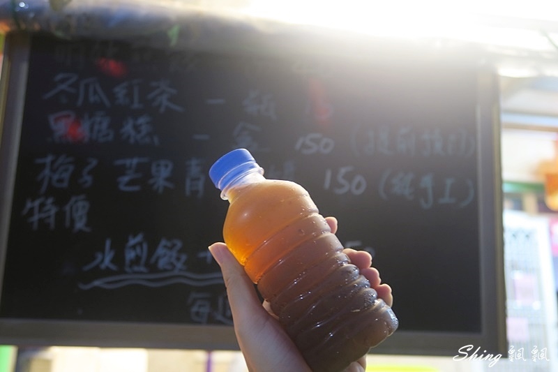 小琉球美食萌妹水煎餃-在地人美食,現點現煎水煎餃配冬瓜紅茶,自製整罐梅子芒果青好涮嘴 @博士生瘋狂日記 小琉球美食萌妹水煎餃-在地人美食,現點現煎水煎餃配冬瓜紅茶,自製整罐梅子芒果青好涮嘴 @博士生瘋狂日記