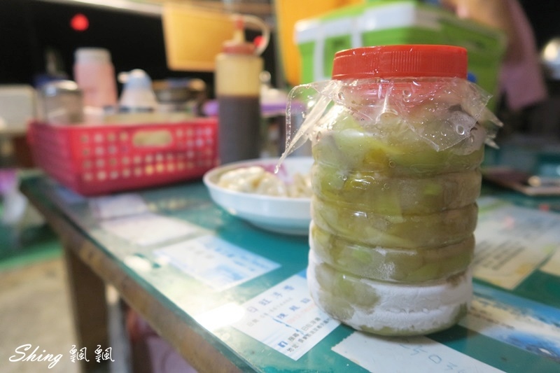 小琉球美食萌妹水煎餃-在地人美食,現點現煎水煎餃配冬瓜紅茶,自製整罐梅子芒果青好涮嘴 @博士生瘋狂日記 小琉球美食萌妹水煎餃-在地人美食,現點現煎水煎餃配冬瓜紅茶,自製整罐梅子芒果青好涮嘴 @博士生瘋狂日記