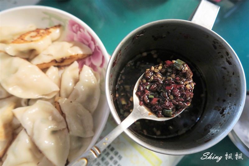 小琉球美食萌妹水煎餃-在地人美食,現點現煎水煎餃配冬瓜紅茶,自製整罐梅子芒果青好涮嘴 @博士生瘋狂日記 小琉球美食萌妹水煎餃-在地人美食,現點現煎水煎餃配冬瓜紅茶,自製整罐梅子芒果青好涮嘴 @博士生瘋狂日記