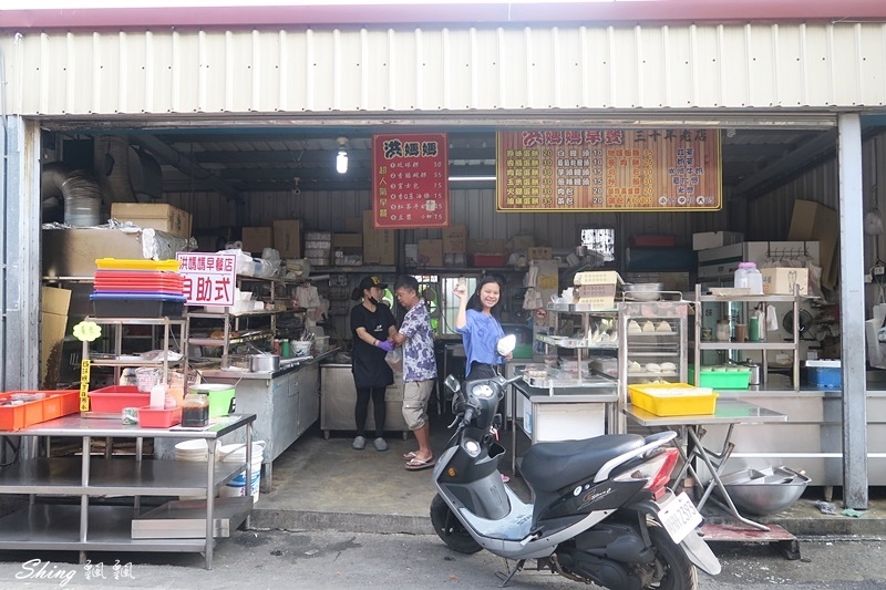 小琉球必須吃的熱門早餐-洪媽媽早餐店,琉球粿與香Q蔥油條最特別,白糖粿是新歡,賓士包當點心 @博士生瘋狂日記 小琉球必須吃的熱門早餐-洪媽媽早餐店,琉球粿與香Q蔥油條最特別,白糖粿是新歡,賓士包當點心 @博士生瘋狂日記