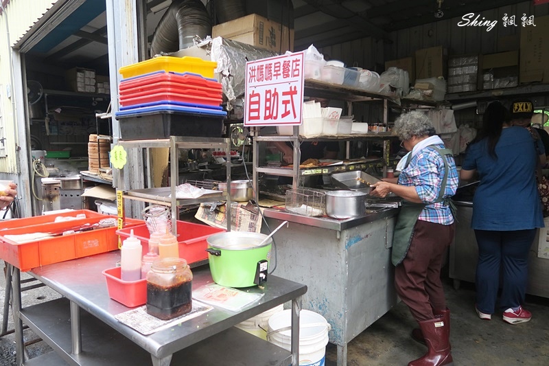 小琉球必須吃的熱門早餐-洪媽媽早餐店,琉球粿與香Q蔥油條最特別,白糖粿是新歡,賓士包當點心 @博士生瘋狂日記 小琉球必須吃的熱門早餐-洪媽媽早餐店,琉球粿與香Q蔥油條最特別,白糖粿是新歡,賓士包當點心 @博士生瘋狂日記